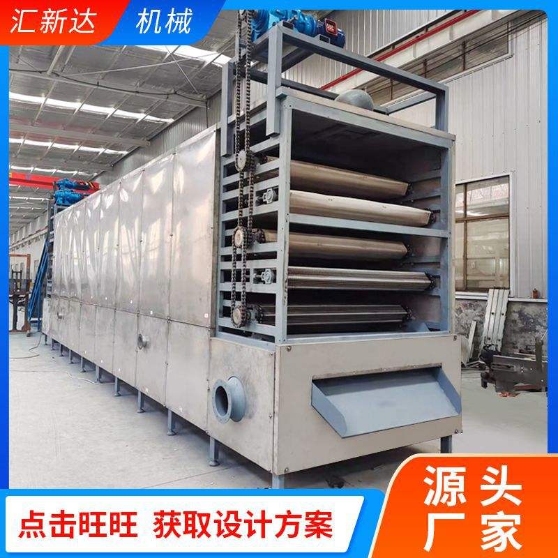 蔬菜烘干機(jī)選購指南 知名品牌、廠家推薦與實(shí)用熱帖匯總